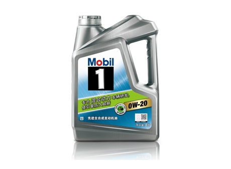 美孚1號?混合動力0W-20